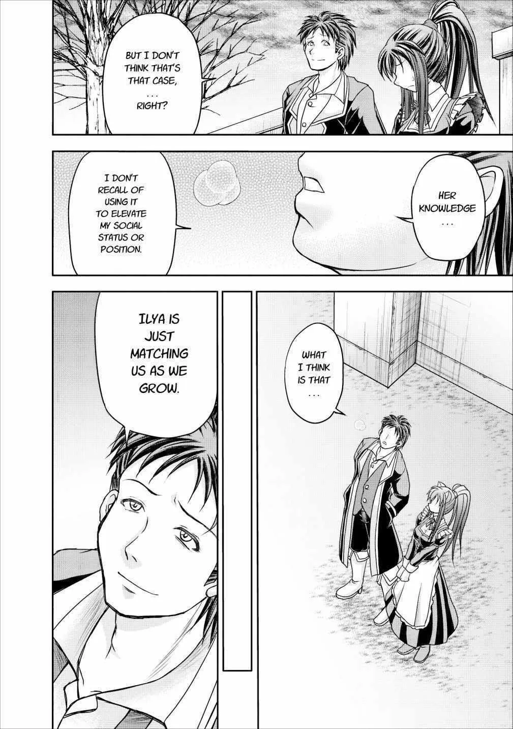 Read Guild no Cheat na Uketsukejou chapter 10 image 25 on Lezhin