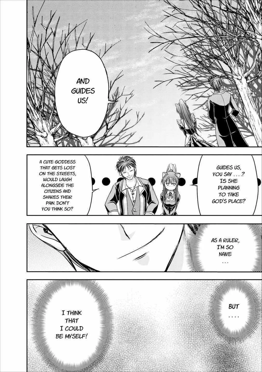 Read Guild no Cheat na Uketsukejou chapter 10 image 27 on Lezhin