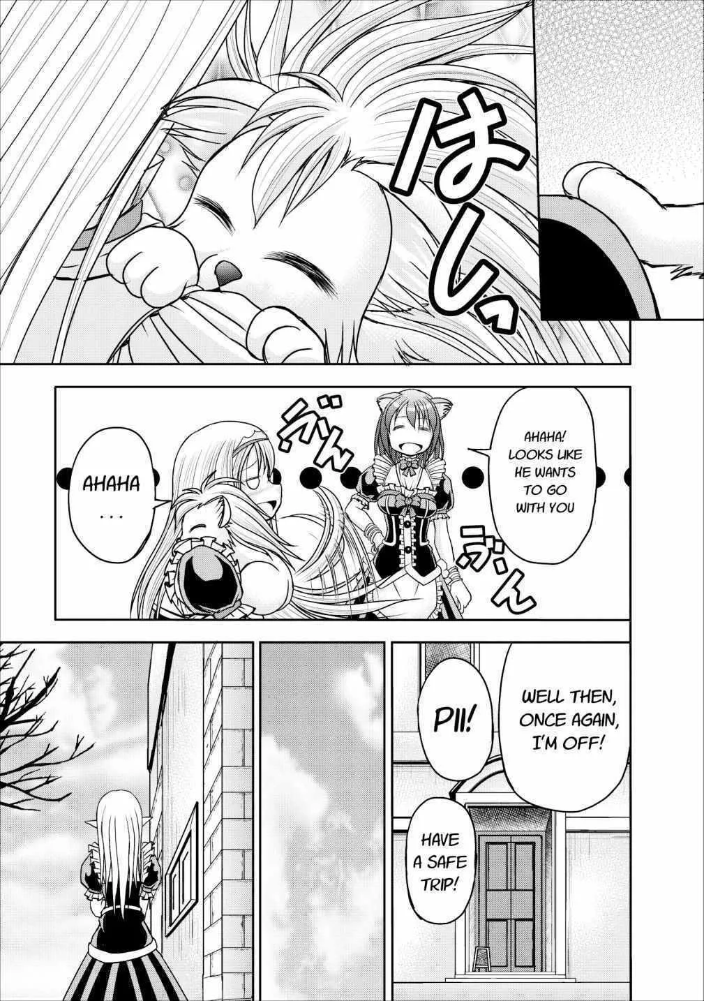 Read Guild no Cheat na Uketsukejou chapter 10 image 6 on Lezhin