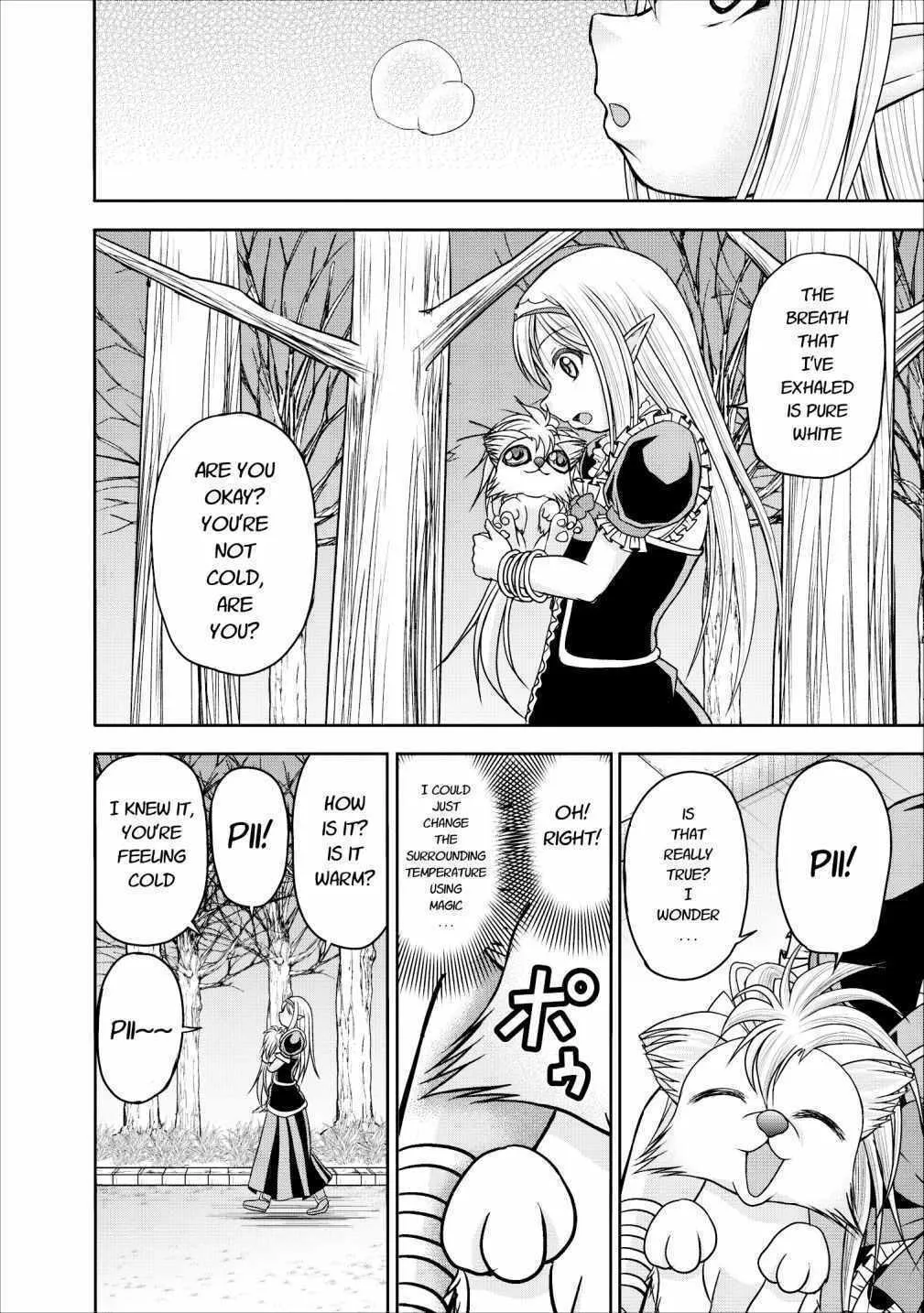 Read Guild no Cheat na Uketsukejou chapter 10 image 7 on Lezhin