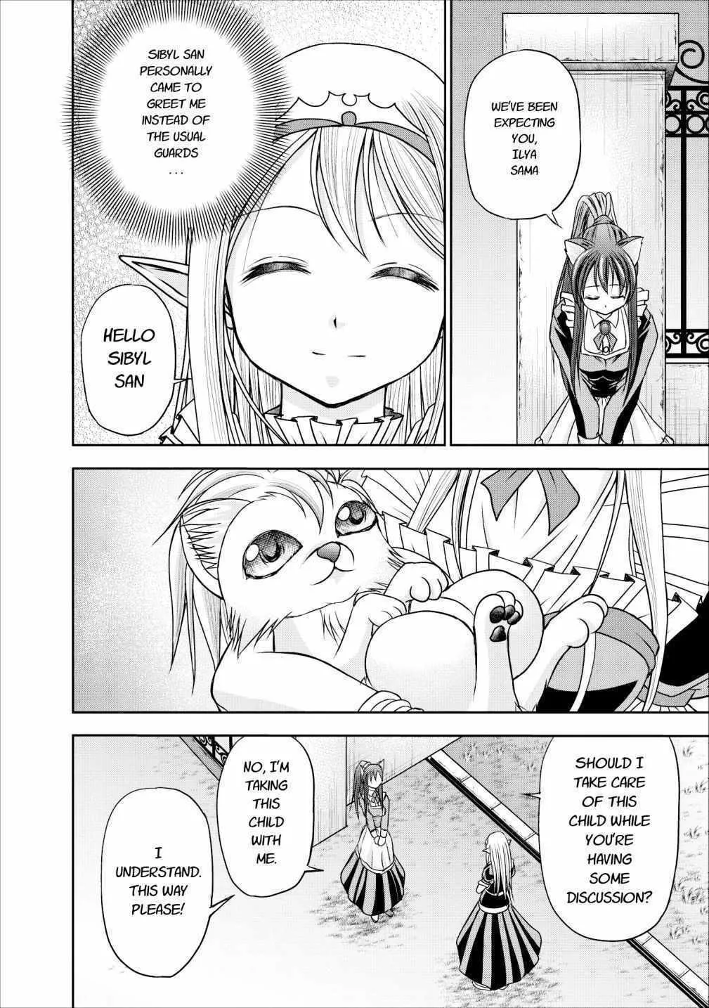 Read Guild no Cheat na Uketsukejou chapter 10 image 9 on Lezhin