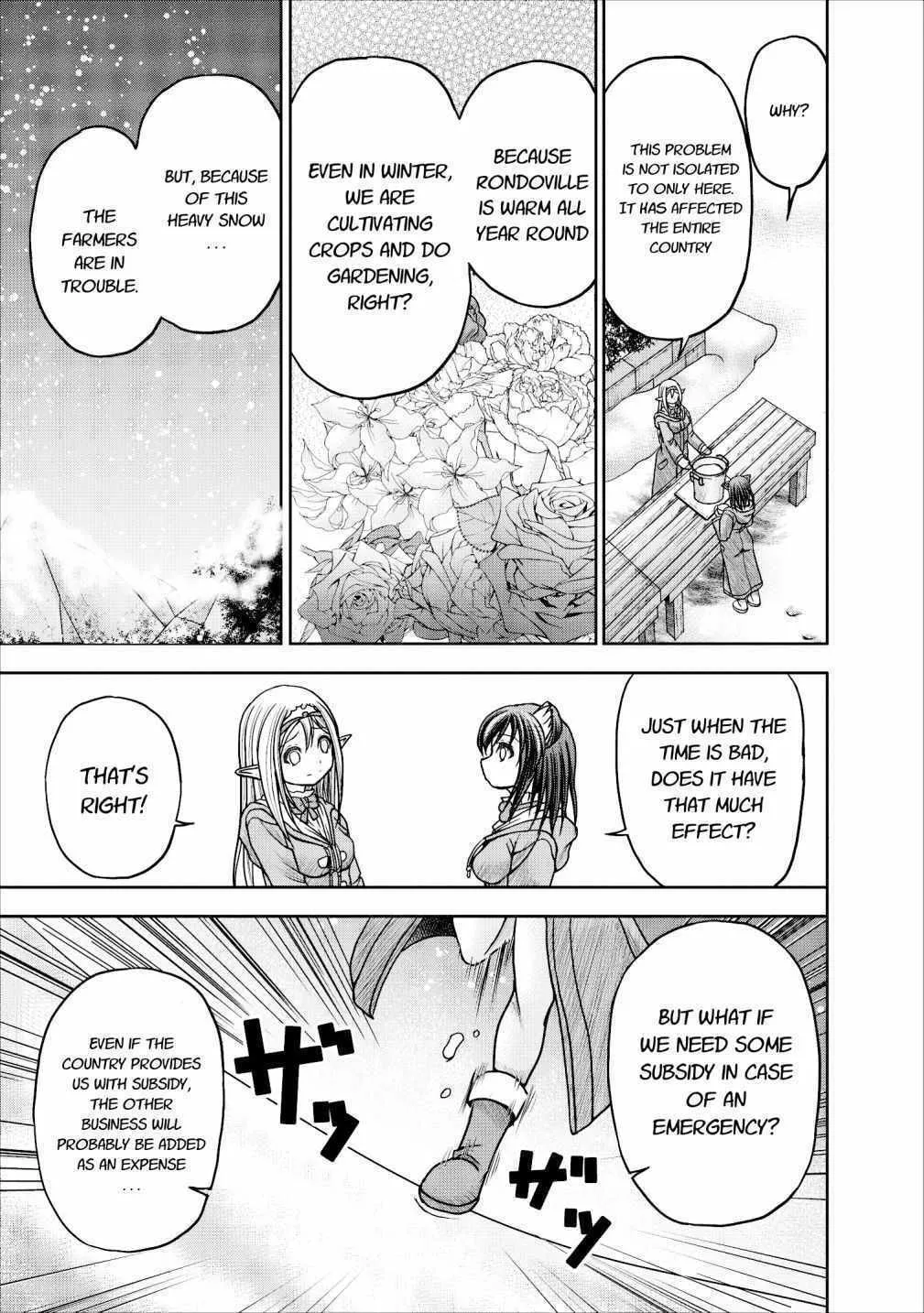 Read Guild no Cheat na Uketsukejou chapter 11 image 10 on Lezhin