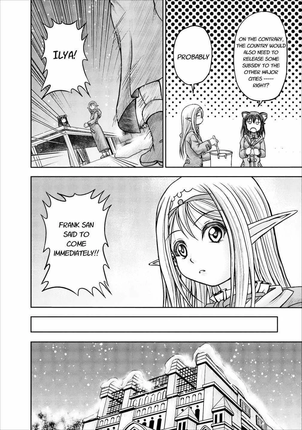 Read Guild no Cheat na Uketsukejou chapter 11 image 11 on Lezhin
