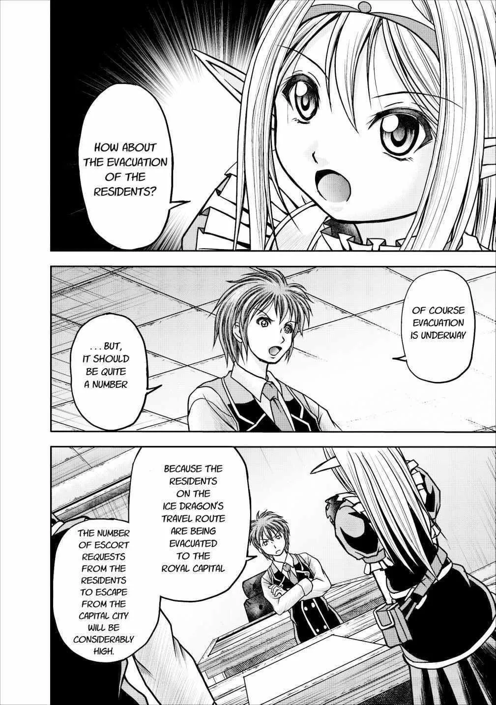 Read Guild no Cheat na Uketsukejou chapter 11 image 13 on Lezhin
