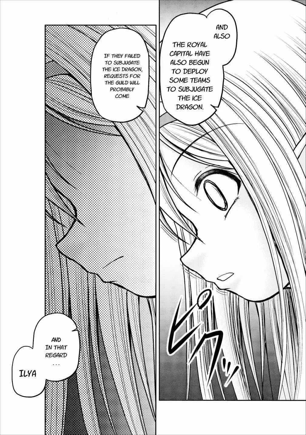 Read Guild no Cheat na Uketsukejou chapter 11 image 14 on Lezhin