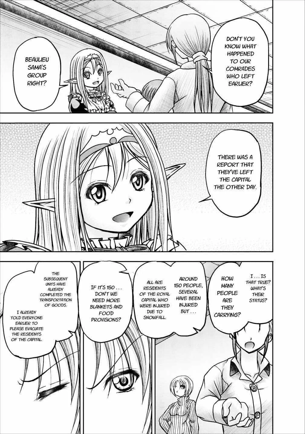 Read Guild no Cheat na Uketsukejou chapter 11 image 16 on Lezhin