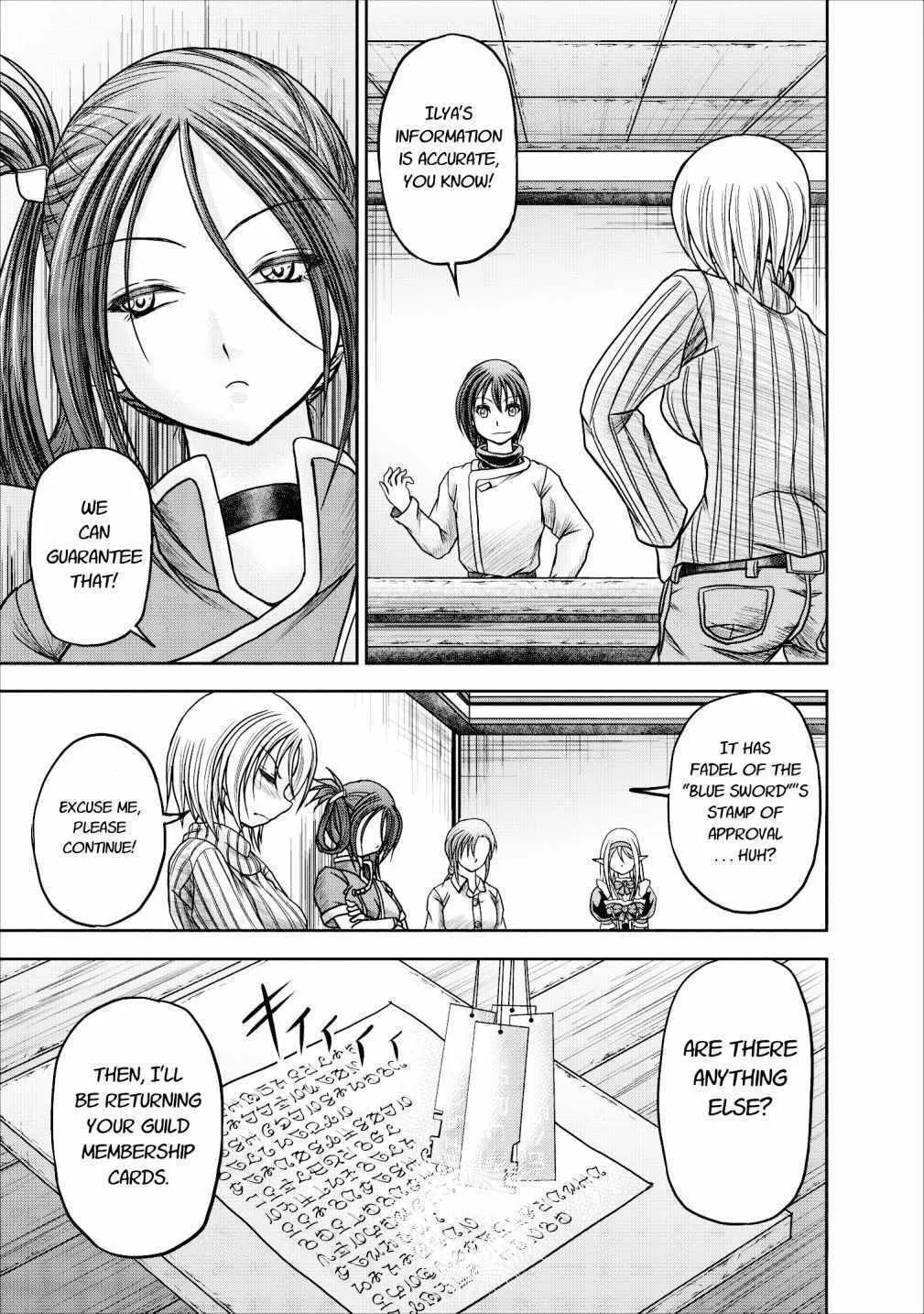 Read Guild no Cheat na Uketsukejou chapter 11 image 18 on Lezhin