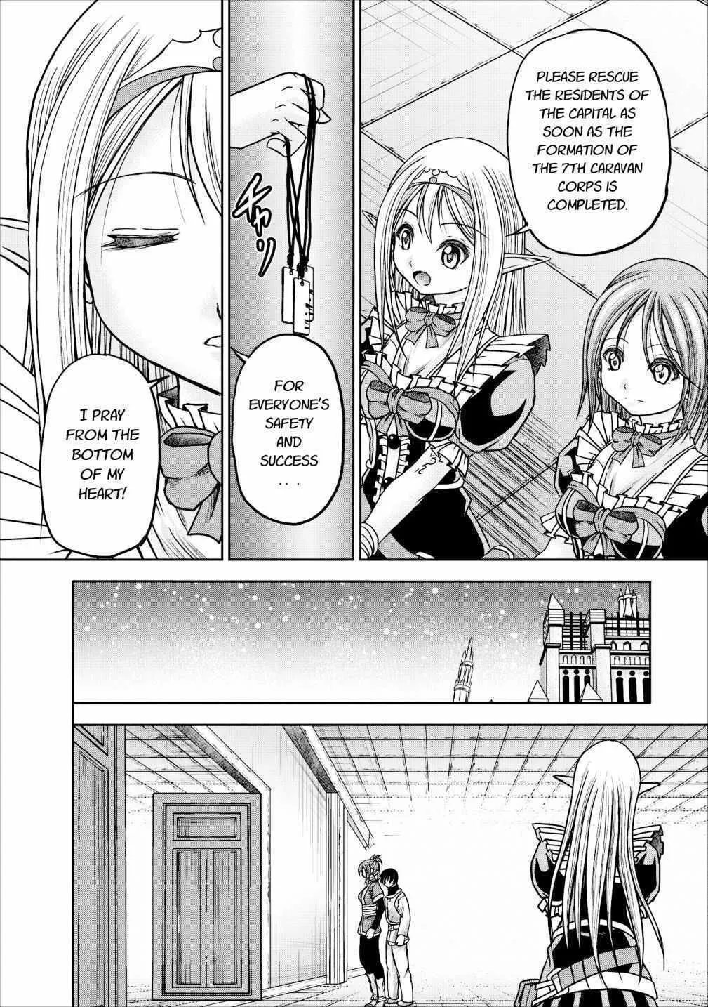 Read Guild no Cheat na Uketsukejou chapter 11 image 19 on Lezhin