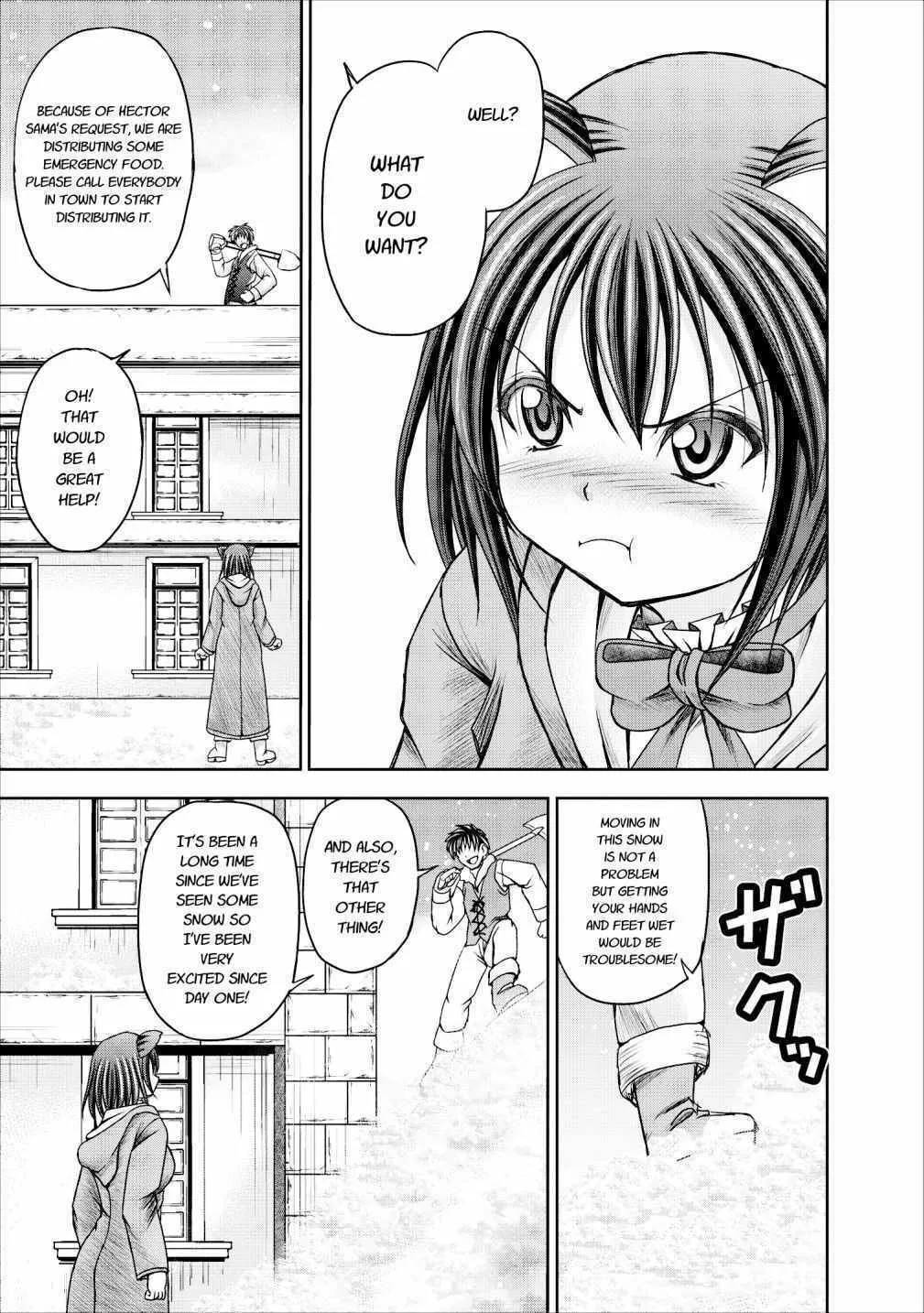 Read Guild no Cheat na Uketsukejou chapter 11 image 2 on Lezhin
