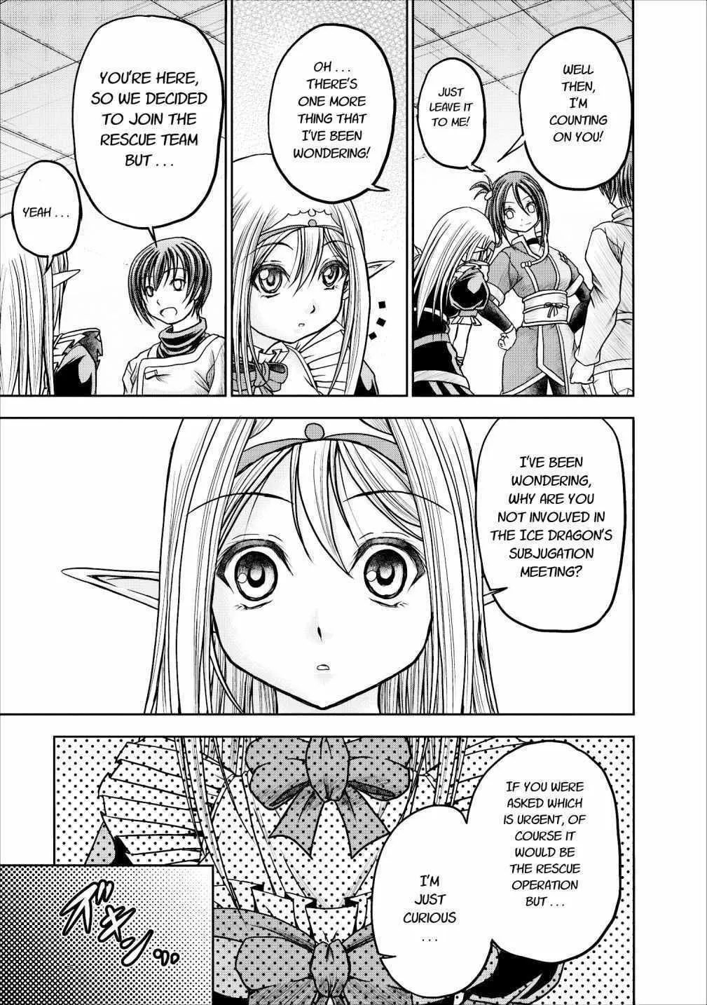 Read Guild no Cheat na Uketsukejou chapter 11 image 22 on Lezhin
