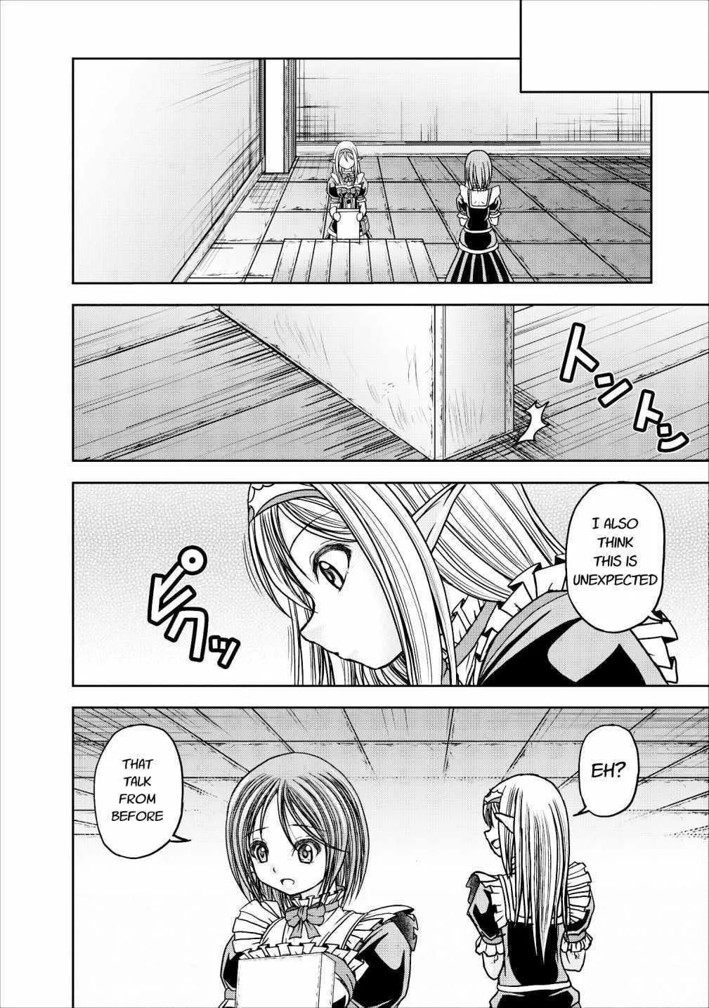 Read Guild no Cheat na Uketsukejou chapter 11 image 23 on Lezhin