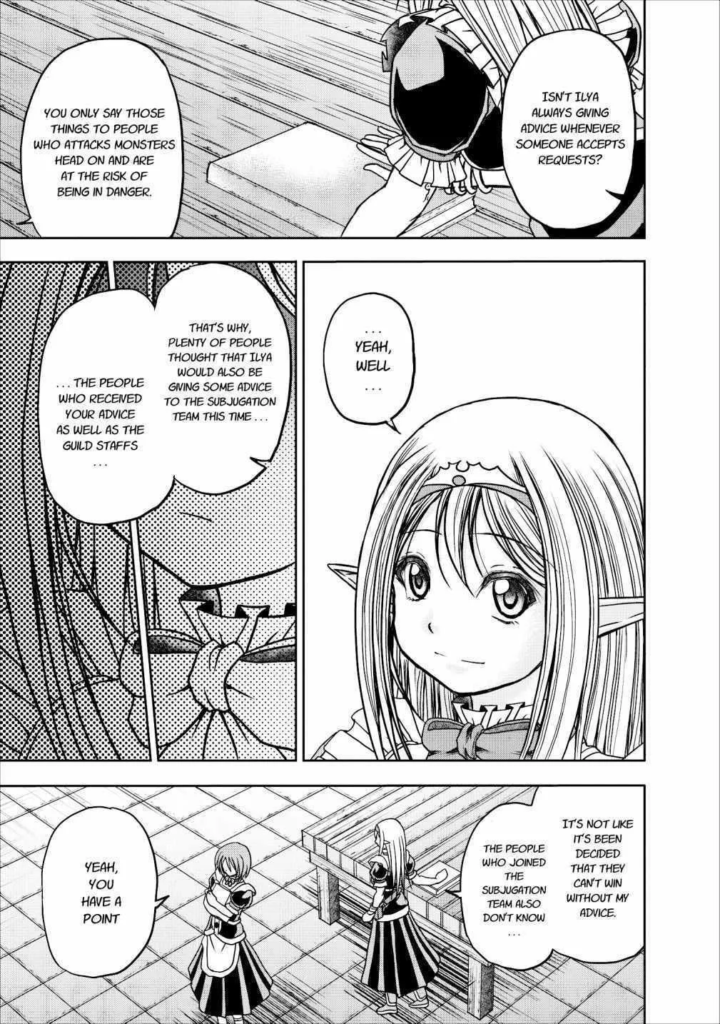 Read Guild no Cheat na Uketsukejou chapter 11 image 24 on Lezhin