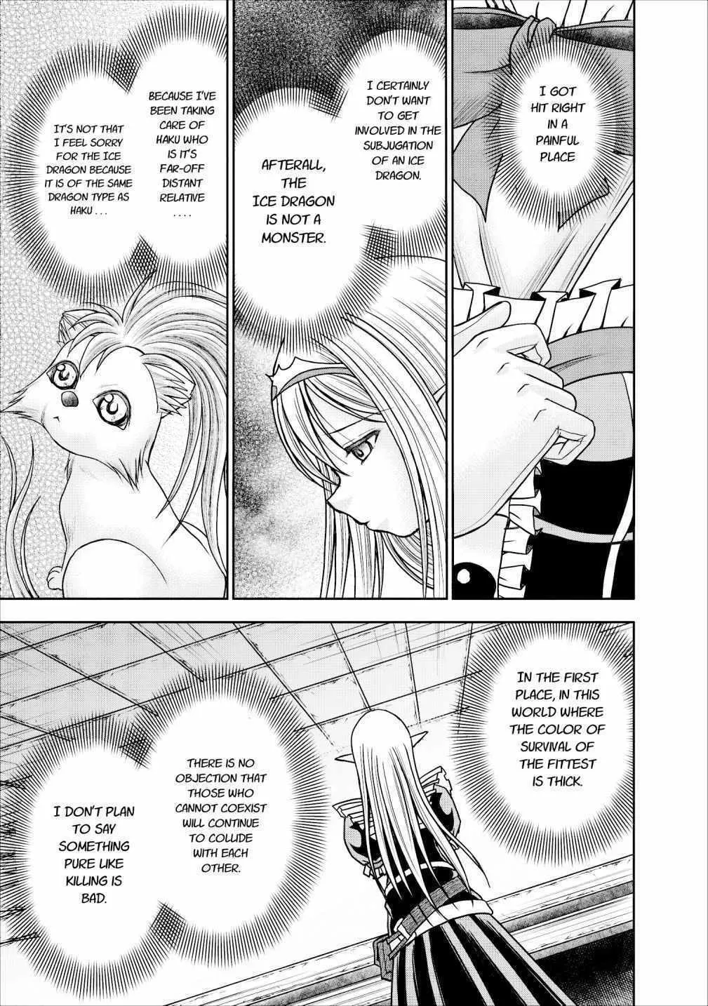 Read Guild no Cheat na Uketsukejou chapter 11 image 26 on Lezhin