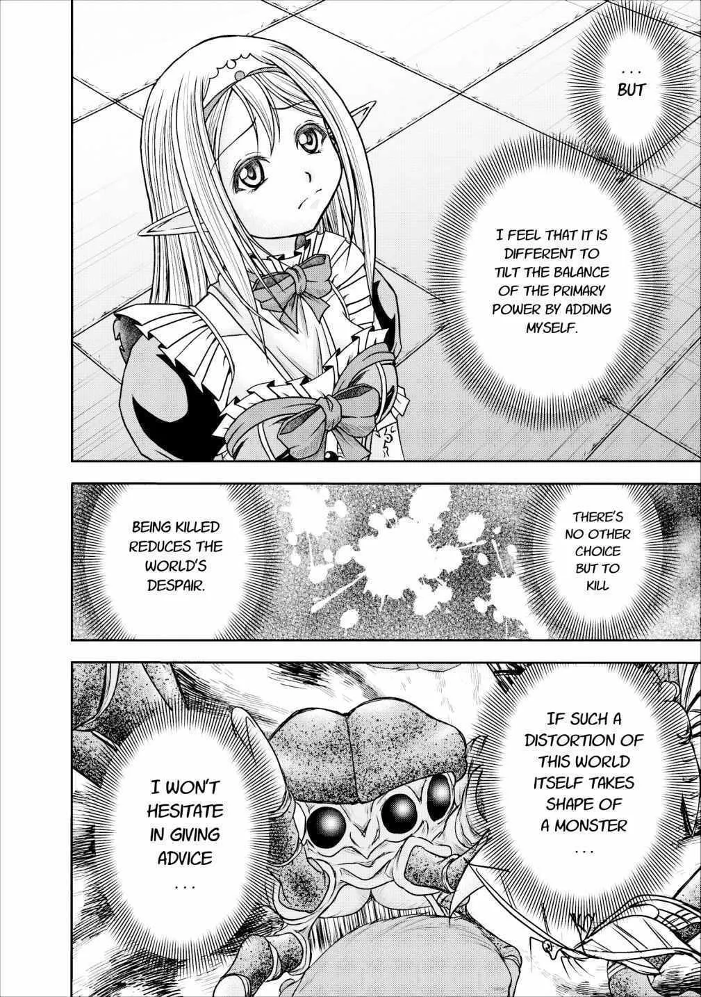 Read Guild no Cheat na Uketsukejou chapter 11 image 27 on Lezhin