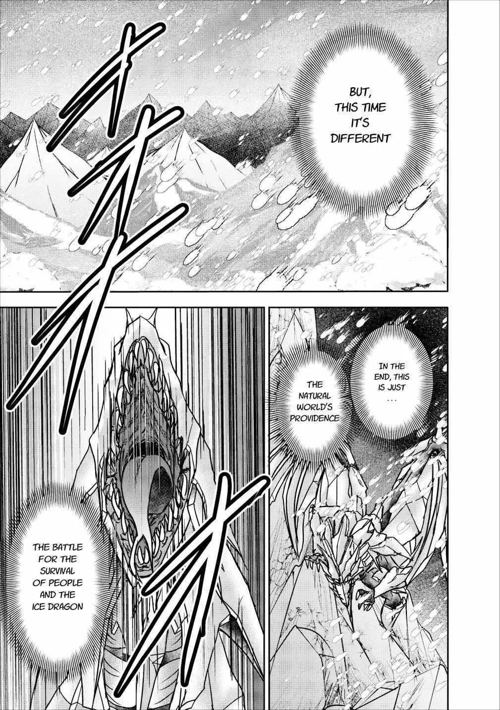 Read Guild no Cheat na Uketsukejou chapter 11 image 28 on Lezhin