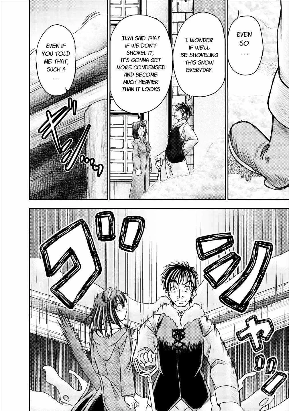 Read Guild no Cheat na Uketsukejou chapter 11 image 3 on Lezhin
