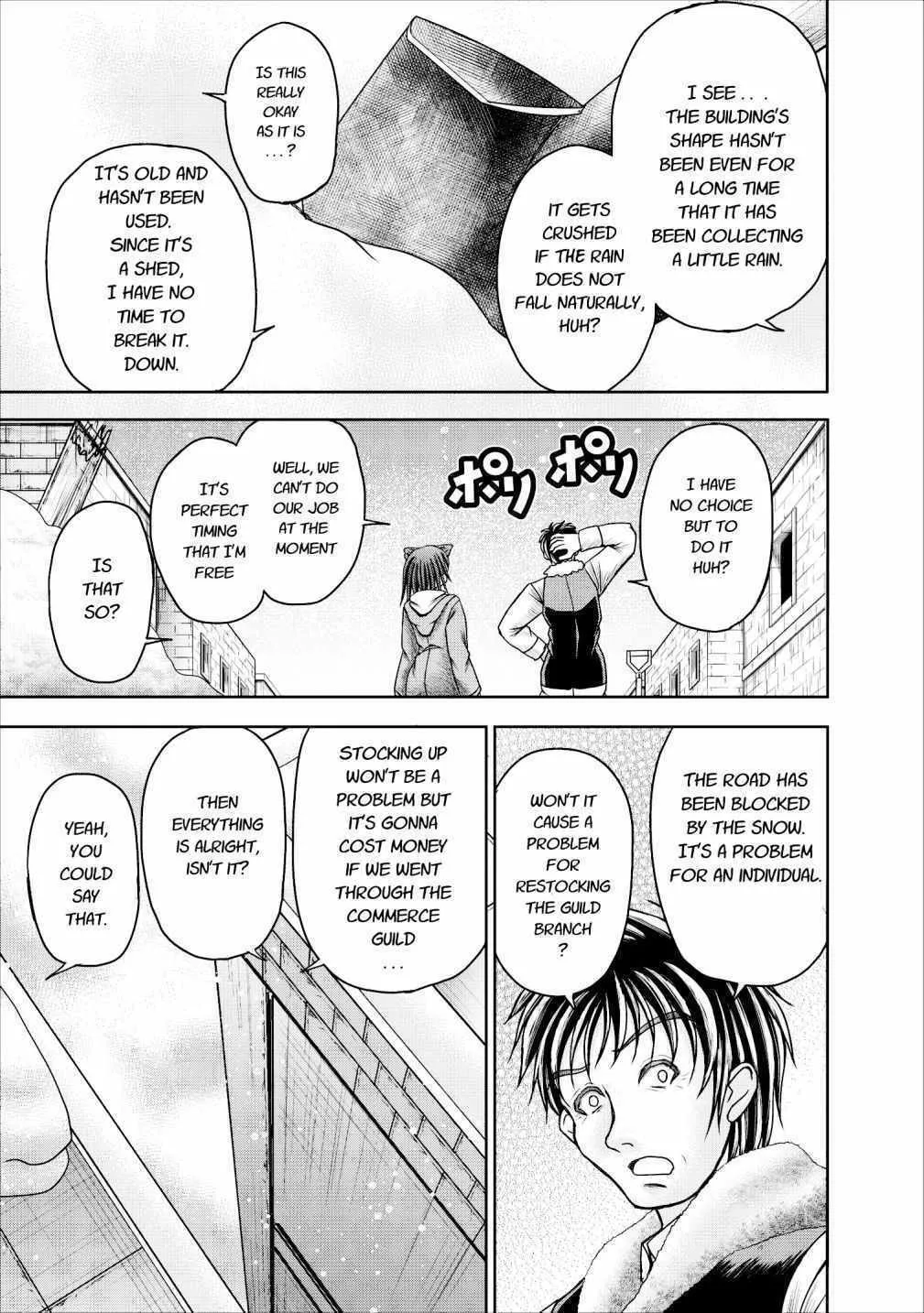Read Guild no Cheat na Uketsukejou chapter 11 image 4 on Lezhin