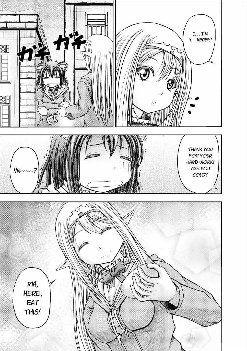 Read Guild no Cheat na Uketsukejou chapter 11 image 6 on Lezhin