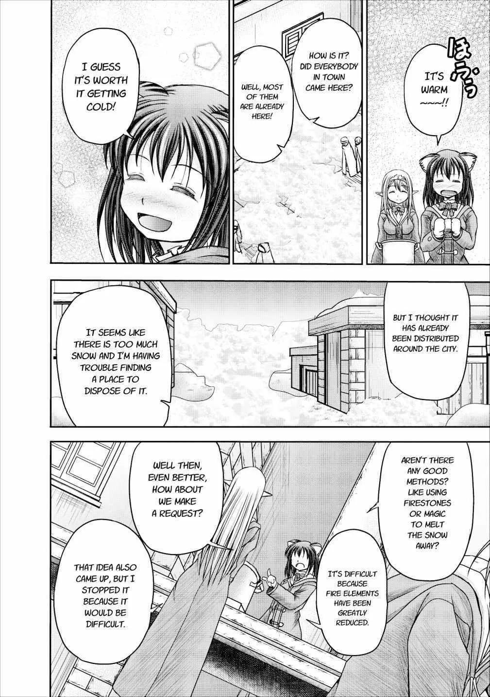 Read Guild no Cheat na Uketsukejou chapter 11 image 7 on Lezhin