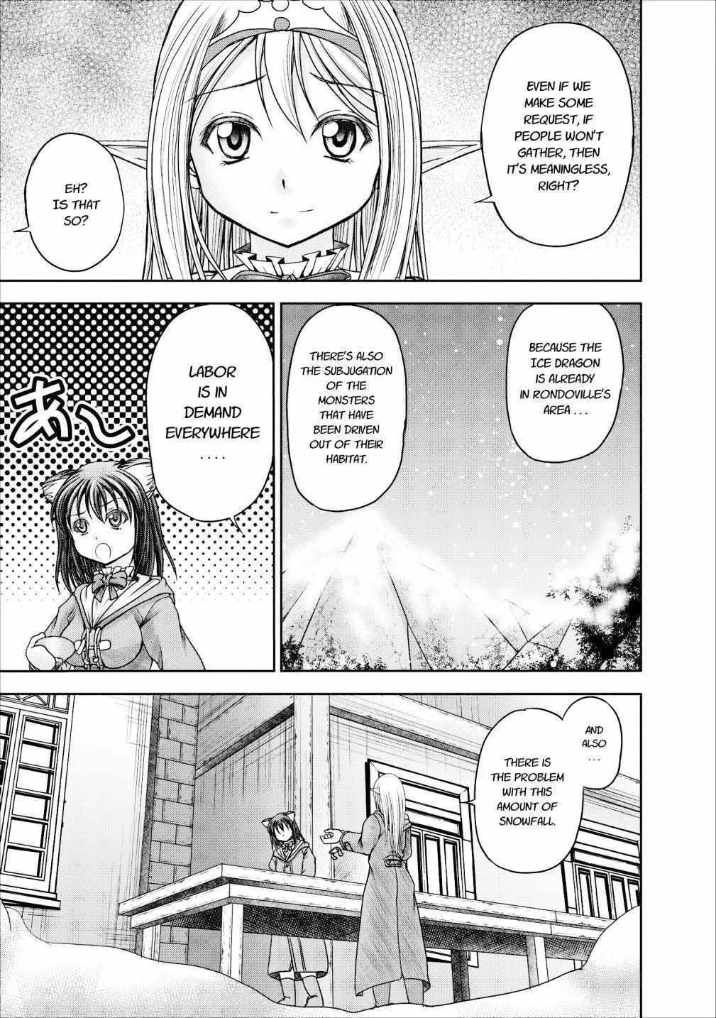 Read Guild no Cheat na Uketsukejou chapter 11 image 8 on Lezhin