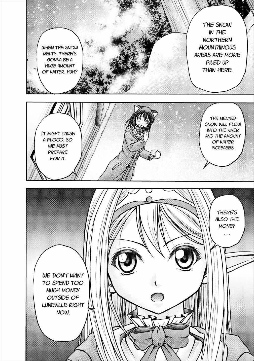 Read Guild no Cheat na Uketsukejou chapter 11 image 9 on Lezhin