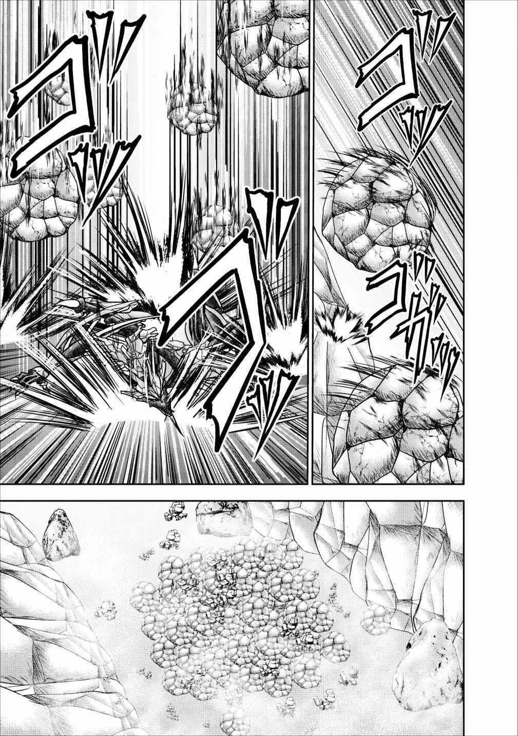 Read Guild no Cheat na Uketsukejou chapter 12 image 13 on Lezhin