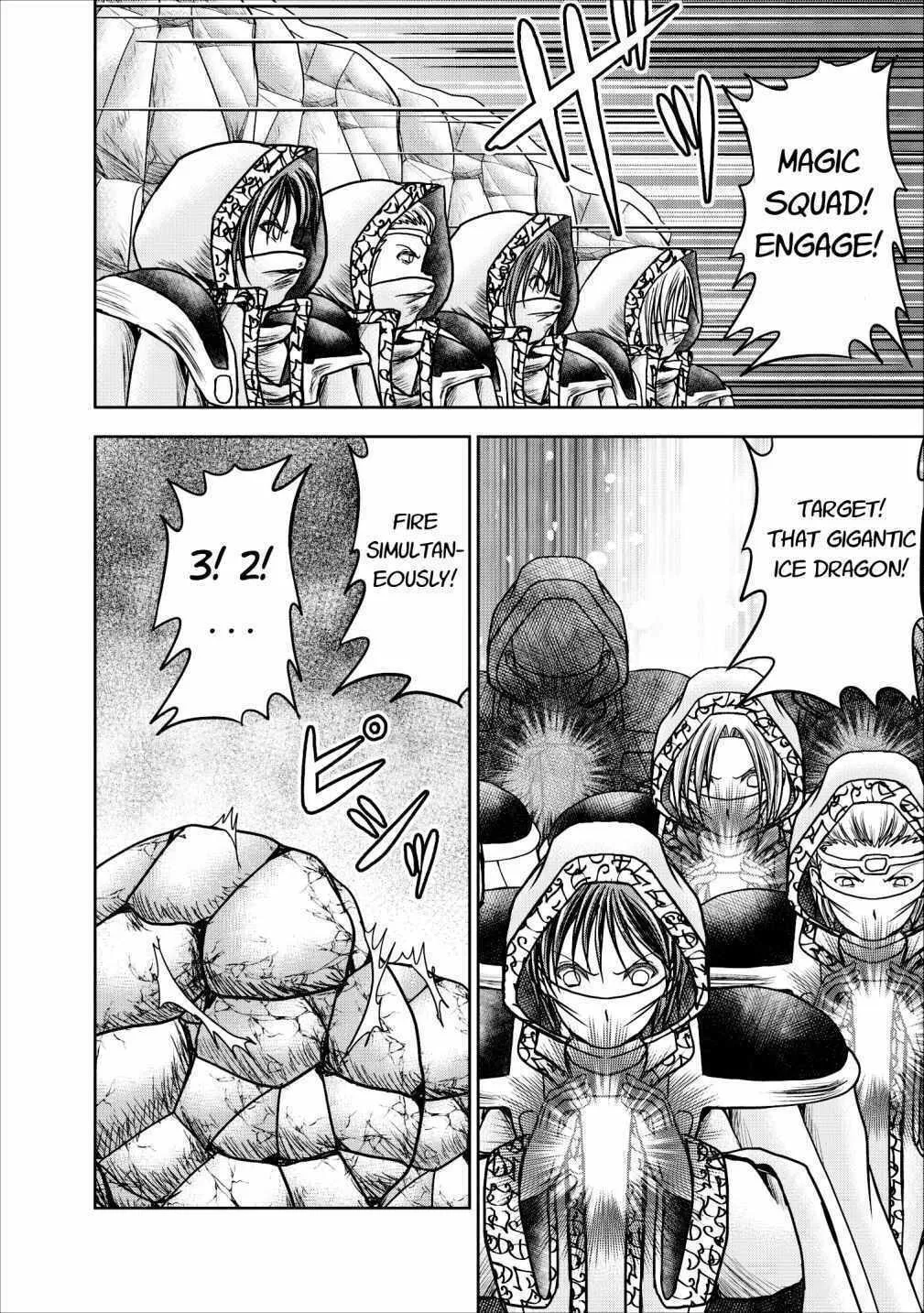 Read Guild no Cheat na Uketsukejou chapter 12 image 14 on Lezhin