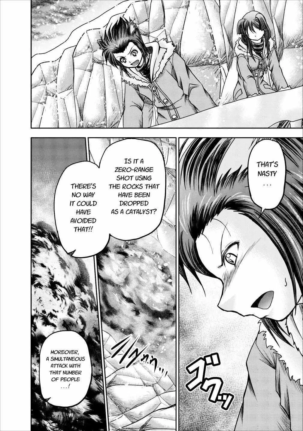 Read Guild no Cheat na Uketsukejou chapter 12 image 16 on Lezhin