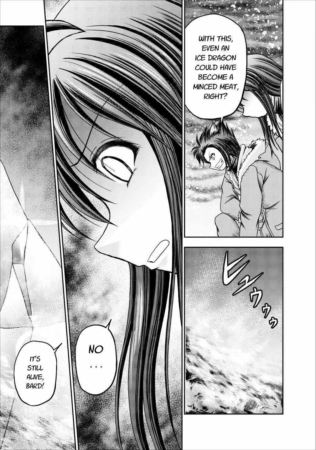 Read Guild no Cheat na Uketsukejou chapter 12 image 17 on Lezhin