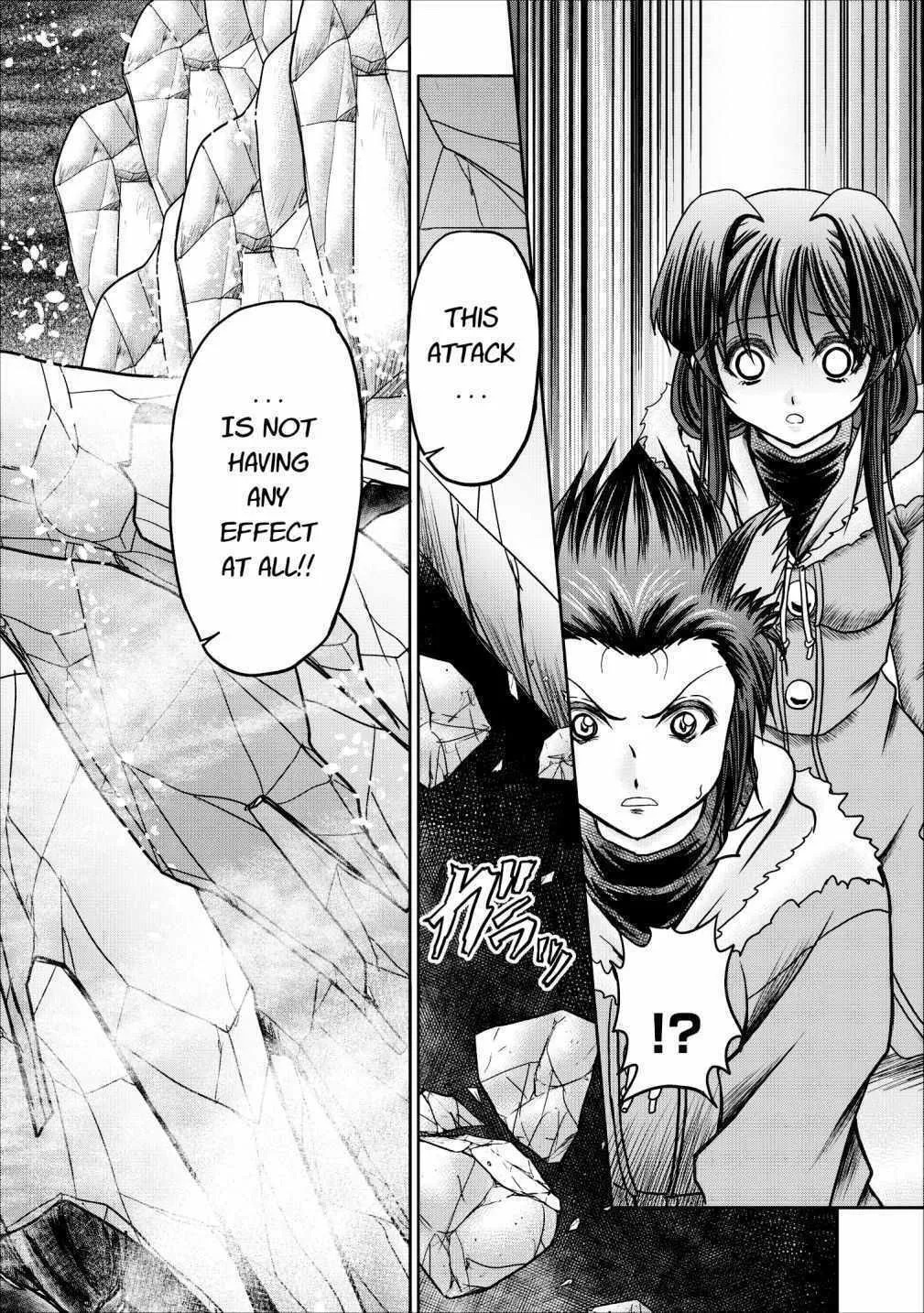 Read Guild no Cheat na Uketsukejou chapter 12 image 18 on Lezhin