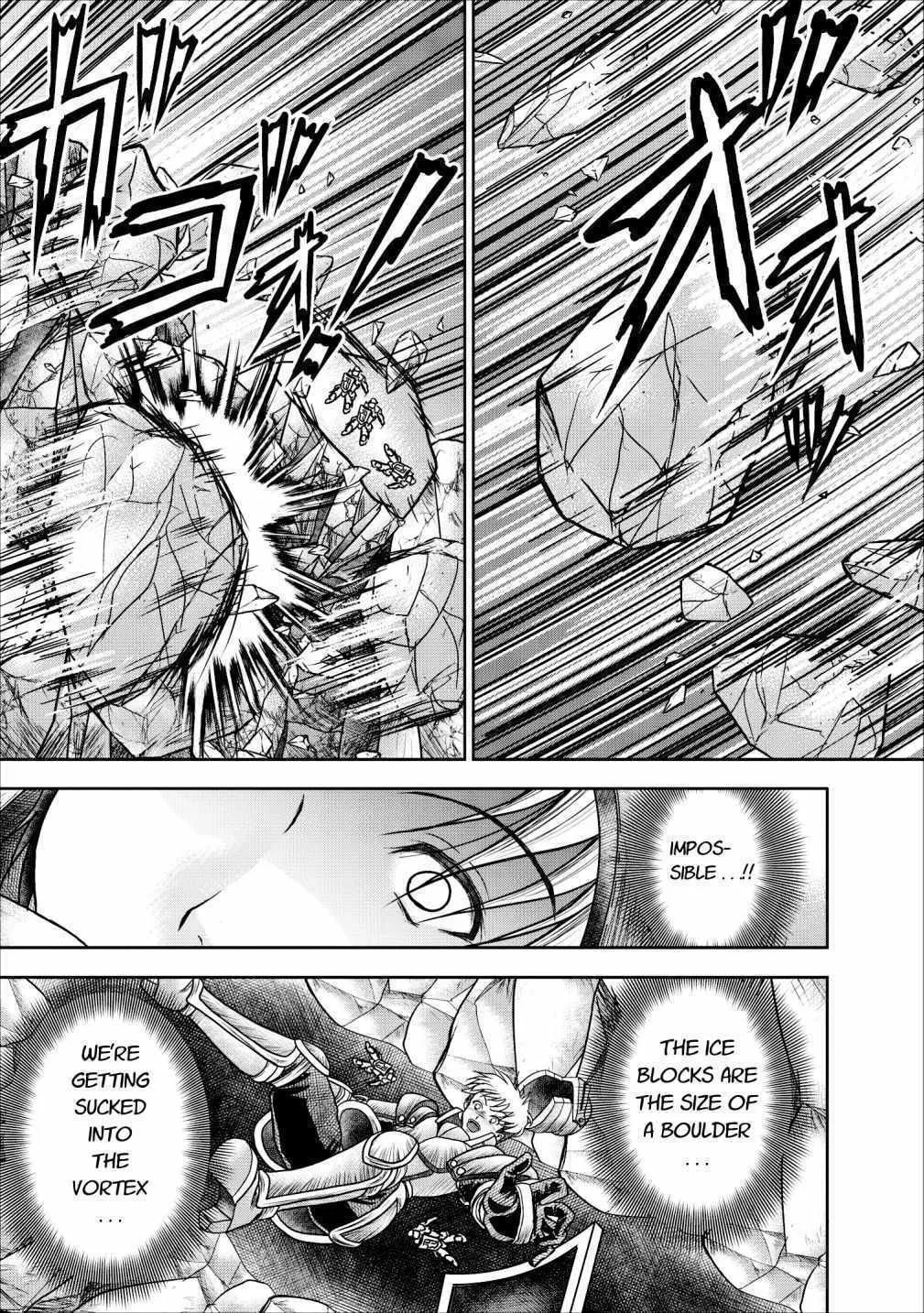 Read Guild no Cheat na Uketsukejou chapter 12 image 25 on Lezhin