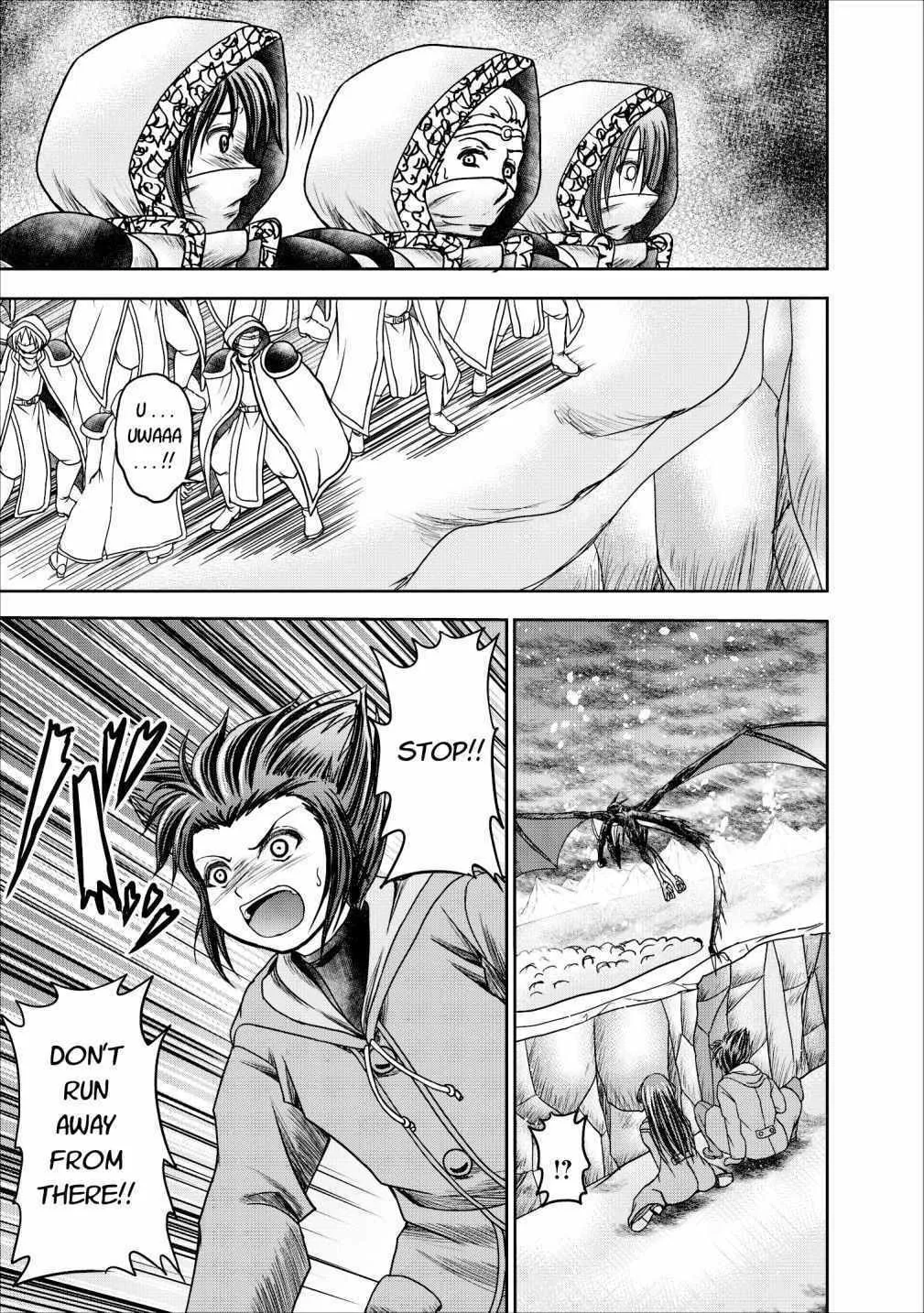 Read Guild no Cheat na Uketsukejou chapter 12 image 29 on Lezhin