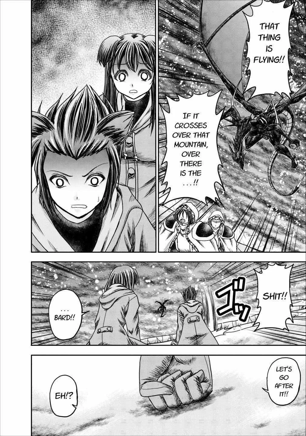 Read Guild no Cheat na Uketsukejou chapter 12 image 30 on Lezhin
