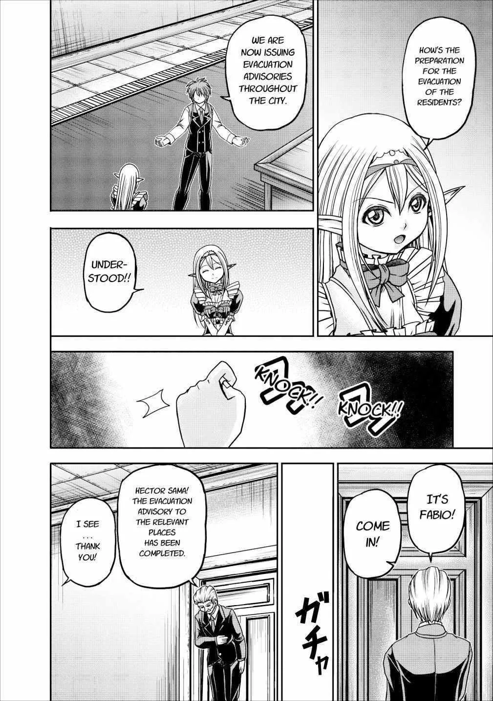 Read Guild no Cheat na Uketsukejou chapter 12 image 34 on Lezhin