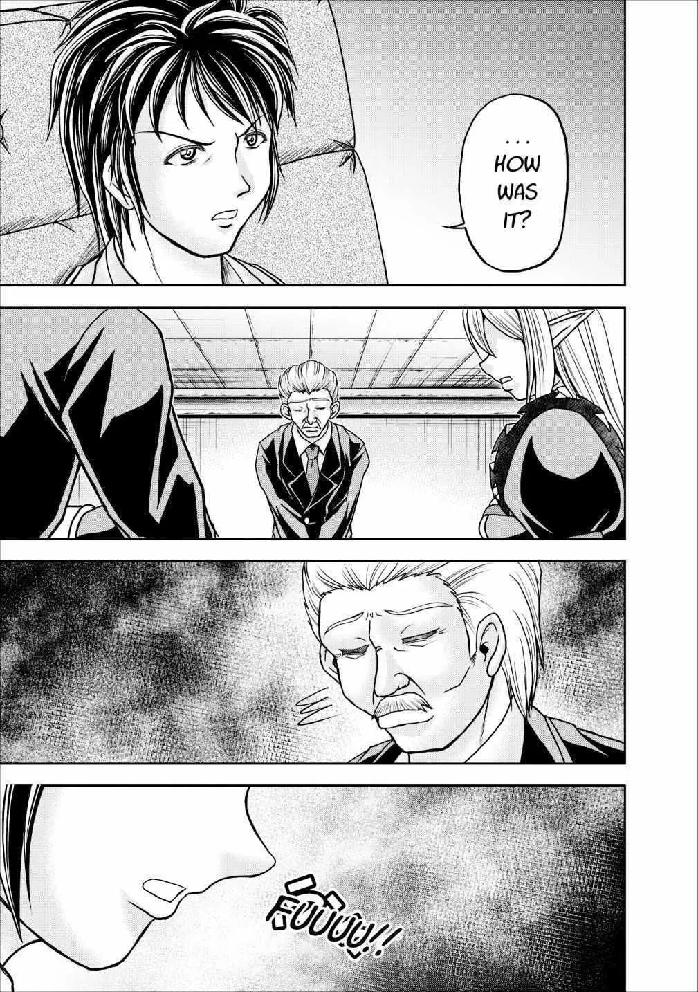 Read Guild no Cheat na Uketsukejou chapter 12 image 35 on Lezhin