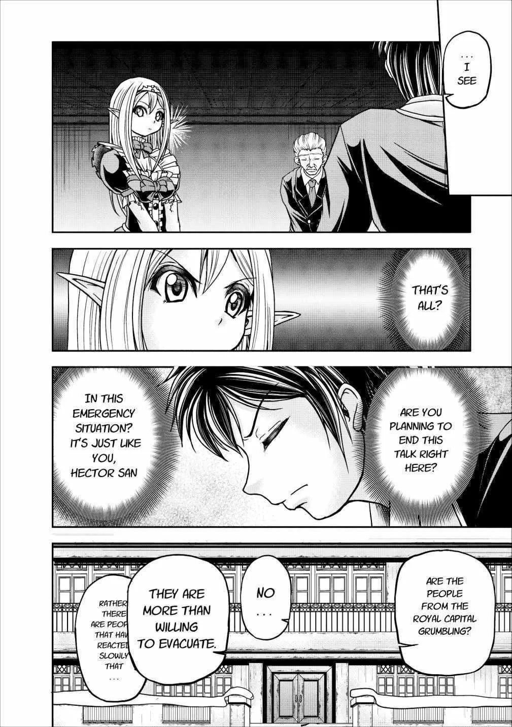 Read Guild no Cheat na Uketsukejou chapter 12 image 36 on Lezhin