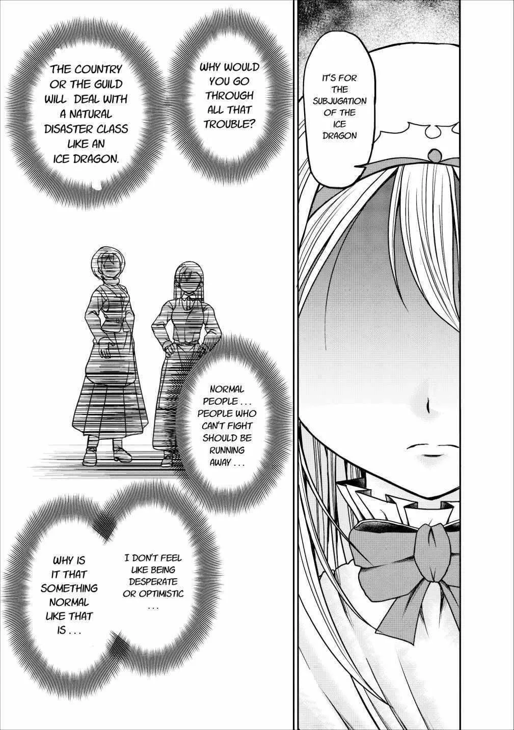 Read Guild no Cheat na Uketsukejou chapter 12 image 39 on Lezhin