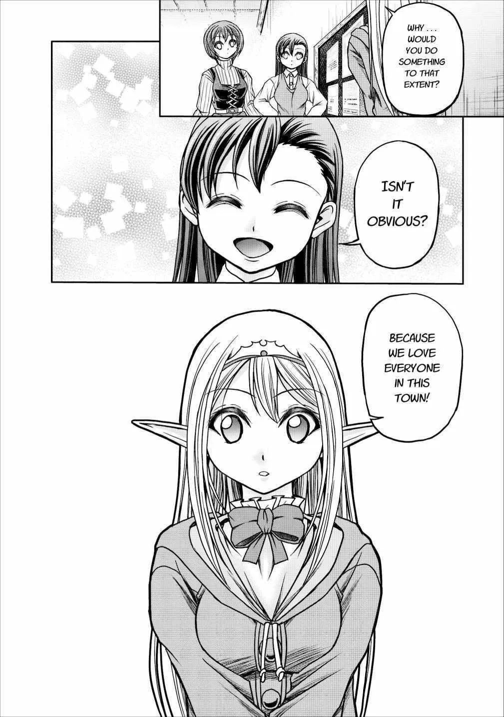 Read Guild no Cheat na Uketsukejou chapter 12 image 40 on Lezhin
