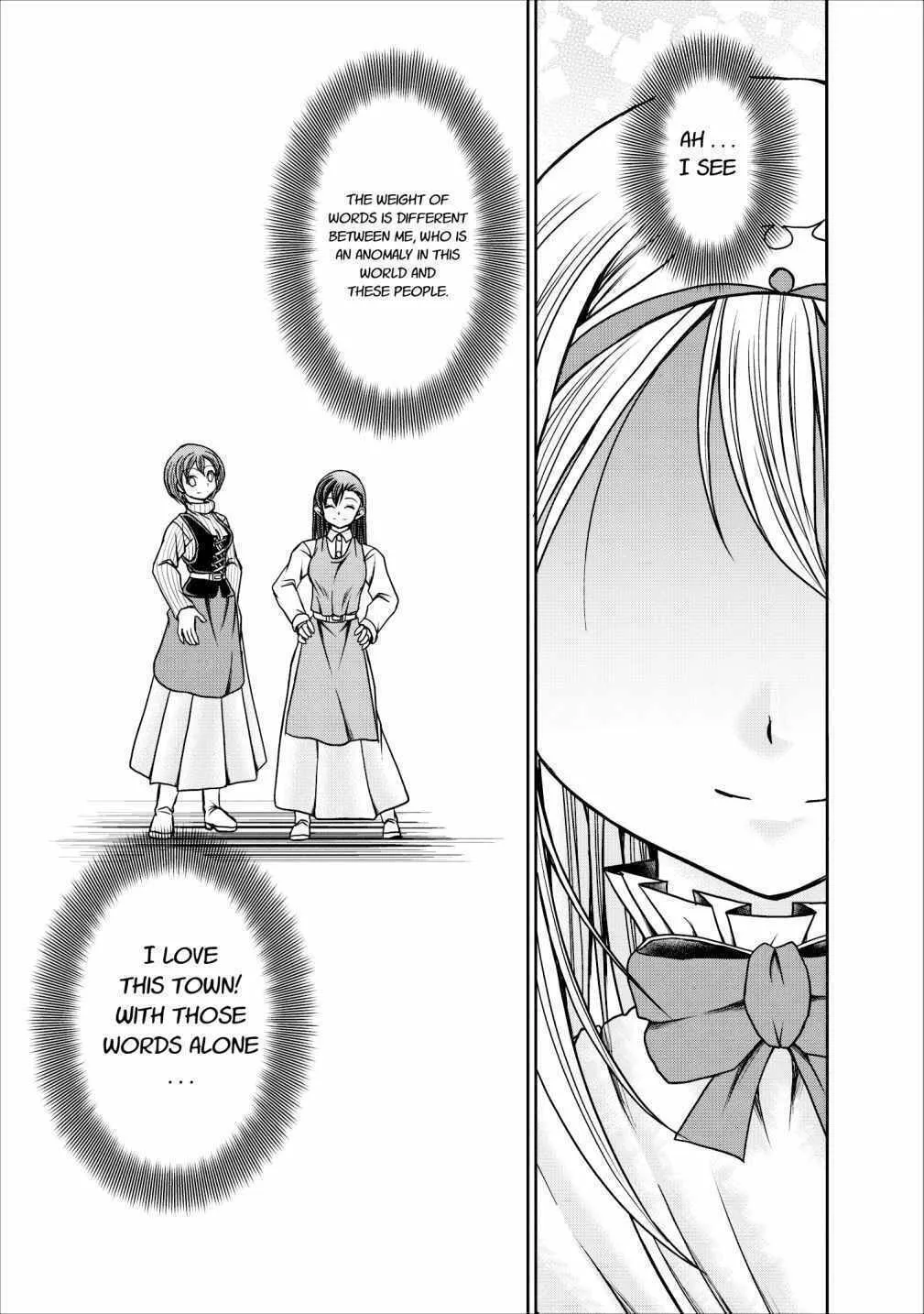 Read Guild no Cheat na Uketsukejou chapter 12 image 41 on Lezhin
