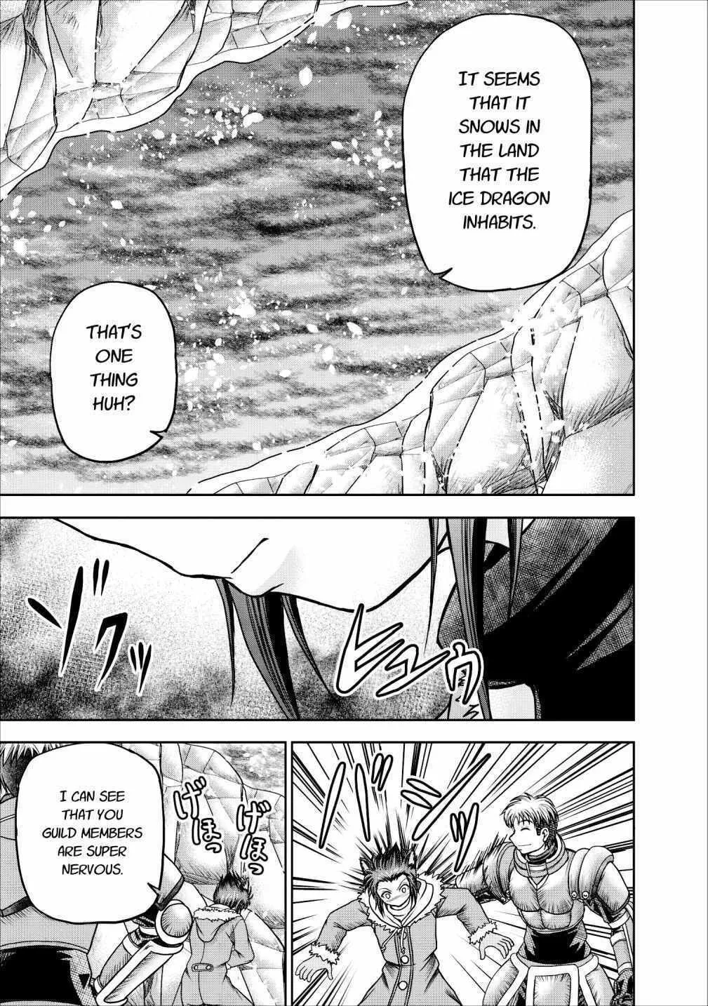 Read Guild no Cheat na Uketsukejou chapter 12 image 5 on Lezhin
