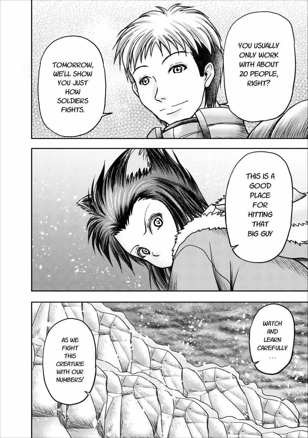 Read Guild no Cheat na Uketsukejou chapter 12 image 6 on Lezhin