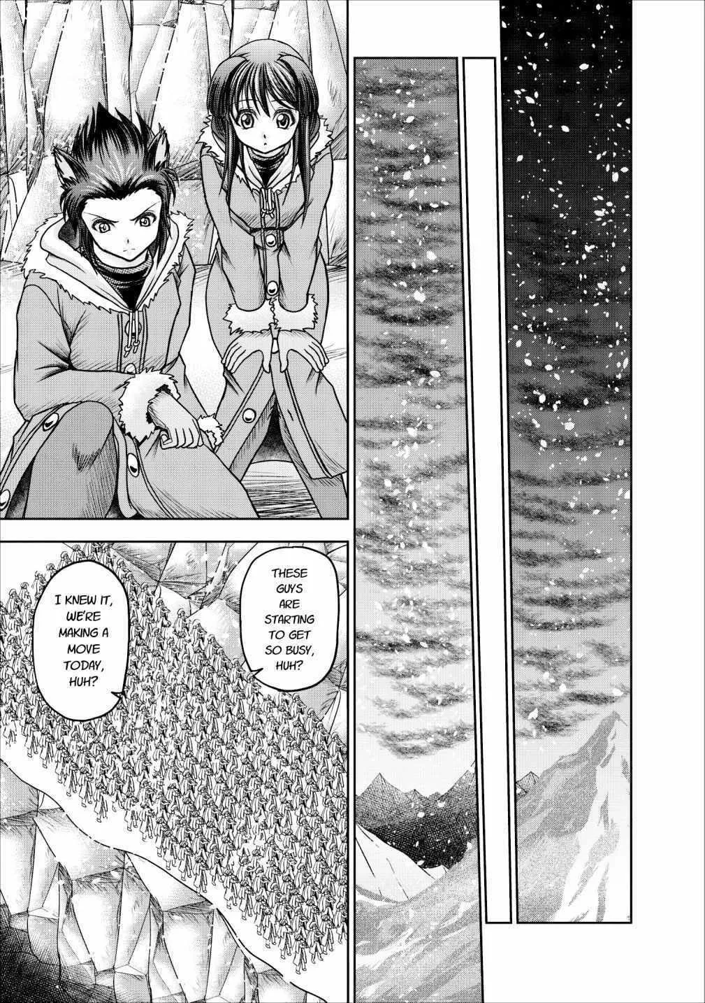 Read Guild no Cheat na Uketsukejou chapter 12 image 7 on Lezhin