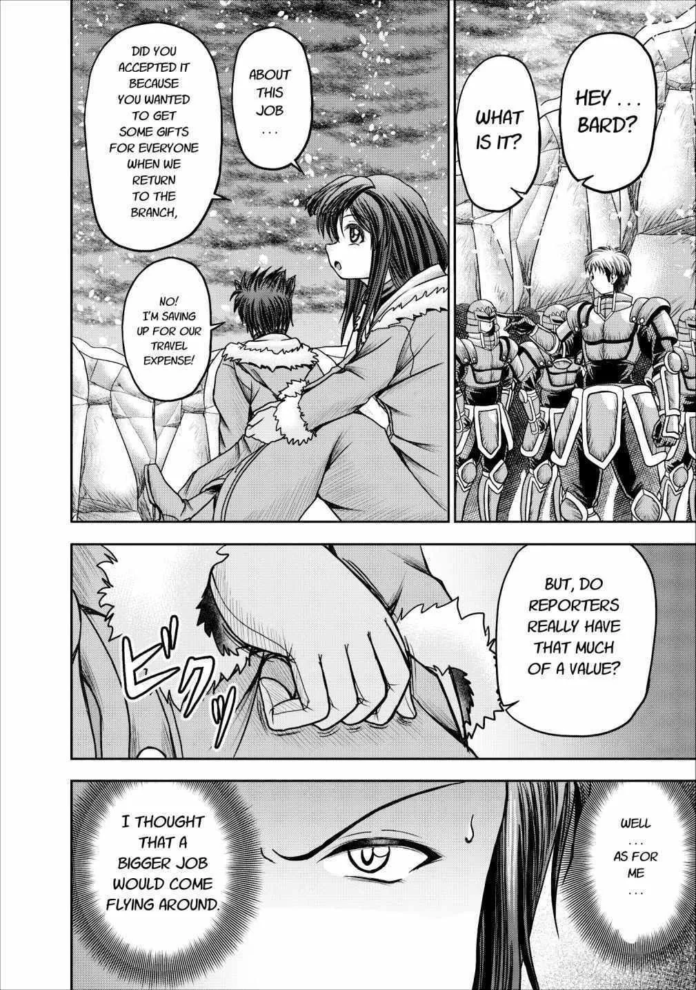 Read Guild no Cheat na Uketsukejou chapter 12 image 8 on Lezhin
