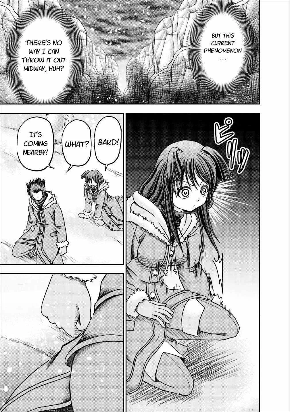 Read Guild no Cheat na Uketsukejou chapter 12 image 9 on Lezhin