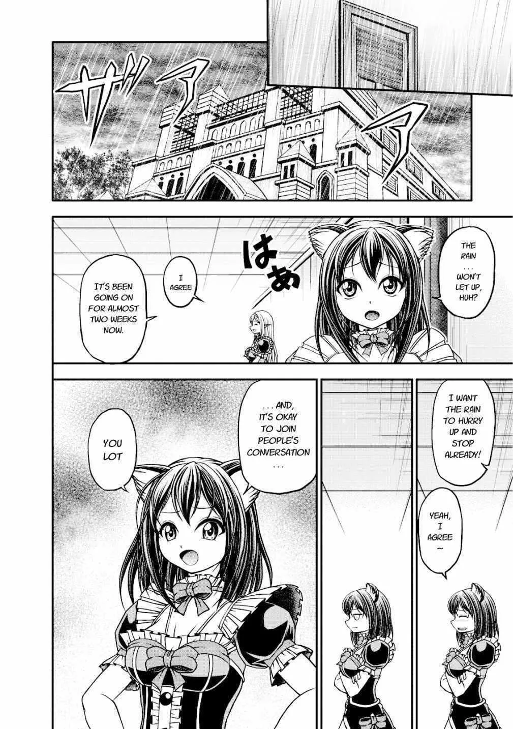 Read Guild no Cheat na Uketsukejou chapter 14 image 1 on Lezhin