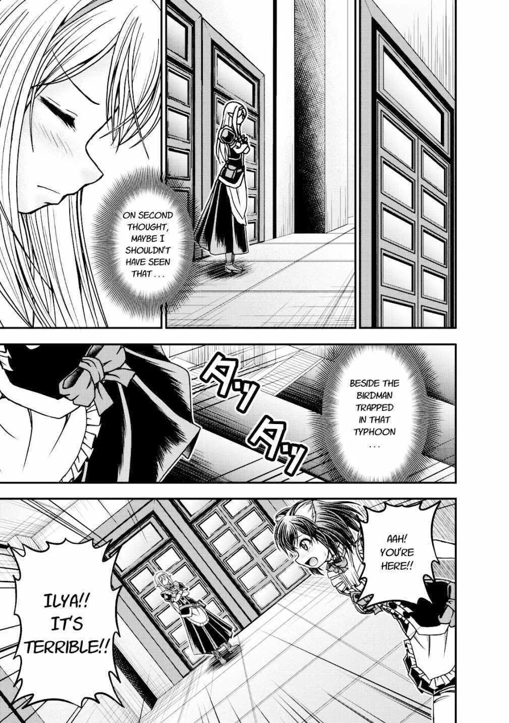 Read Guild no Cheat na Uketsukejou chapter 14 image 10 on Lezhin