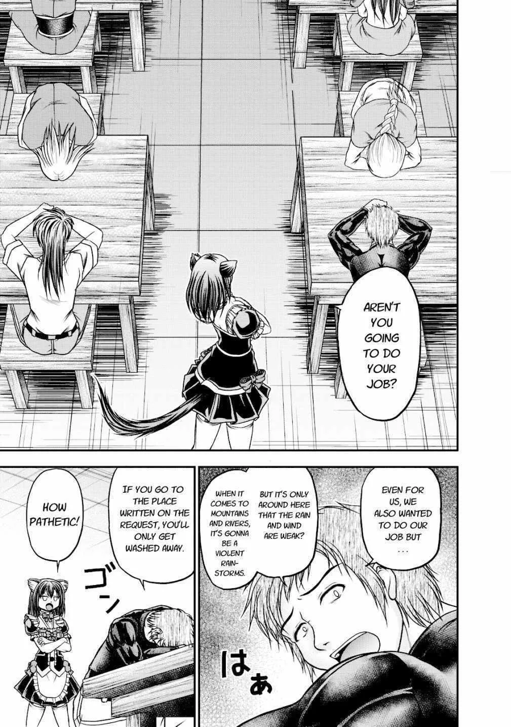 Read Guild no Cheat na Uketsukejou chapter 14 image 2 on Lezhin