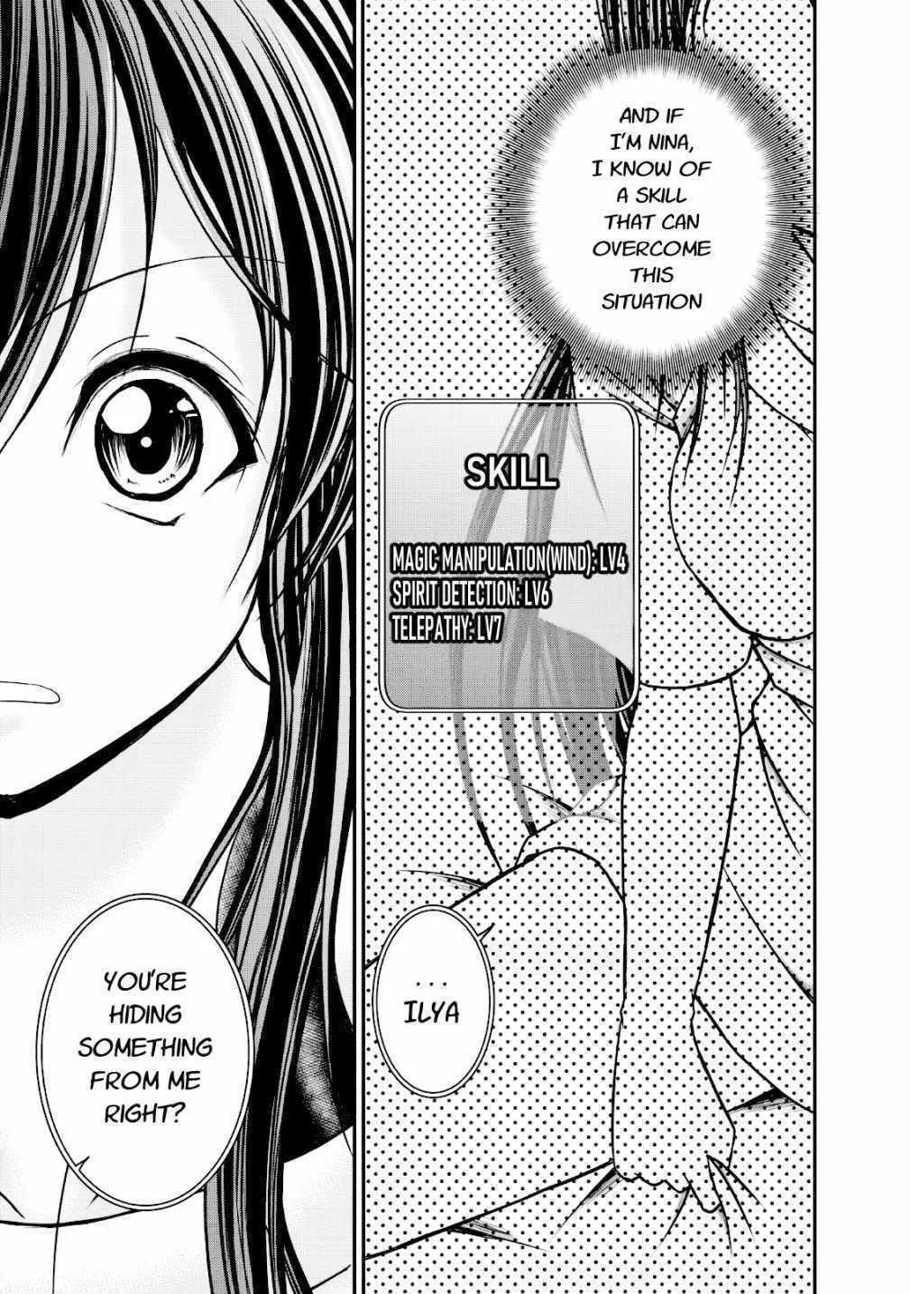 Read Guild no Cheat na Uketsukejou chapter 14 image 26 on Lezhin