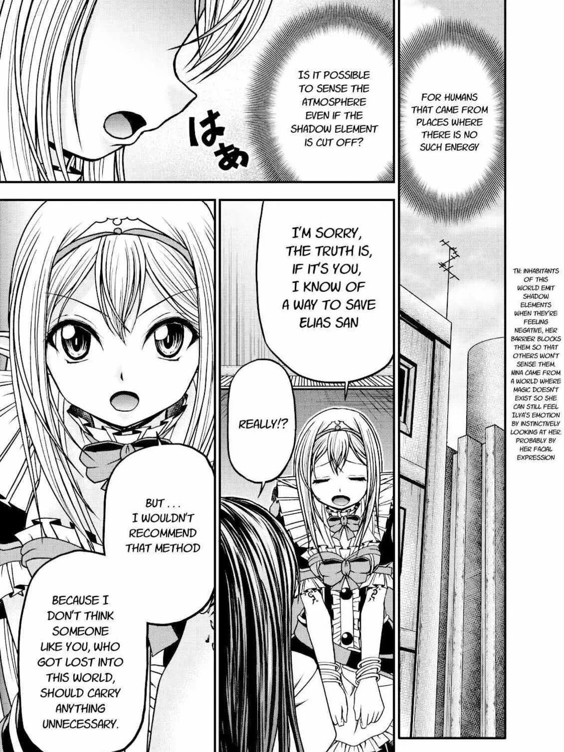 Read Guild no Cheat na Uketsukejou chapter 14 image 28 on Lezhin