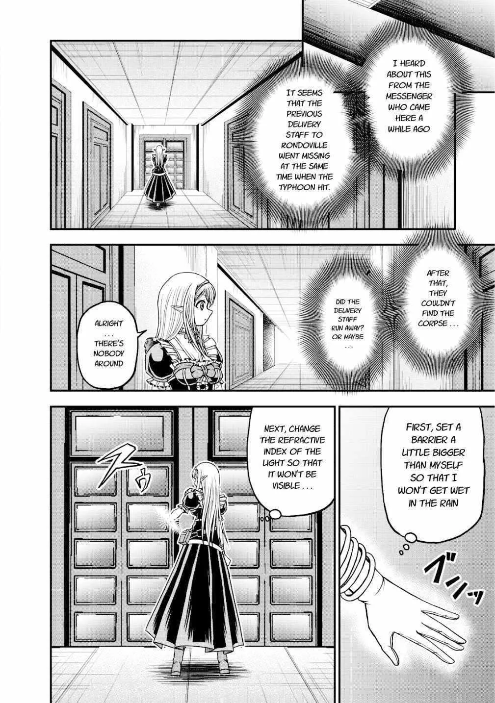 Read Guild no Cheat na Uketsukejou chapter 14 image 7 on Lezhin